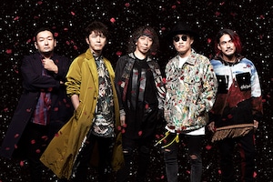 FLOW「新世界」インタビュー