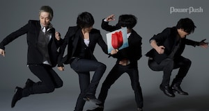 flumpool「大切なものは君以外に見当たらなくて / 微熱リフレイン」インタビュー