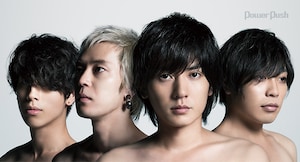 flumpool「強く儚く / Belief ~春を待つ君へ~」インタビュー