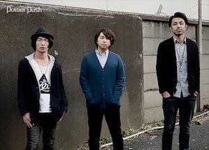 fox capture plan「BRIDGE」インタビュー