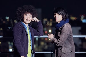 フリサト「ハグミーハグミーハグミー」特集 水本有（フリサト）×小高芳太朗（LUNKHEAD）対談