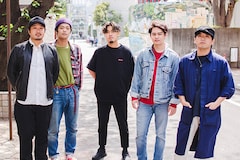 「FRIENDSHIP.」特集|タイラダイスケ(FREE THROW)×井澤惇(LITE)×MONJOE(DATS)×Yuto Uchino(The fin.)×奥冨直人(BOY)座談会