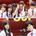 乃木坂46×富士急ハイランド コラボレーション企画