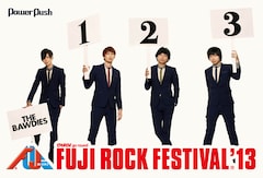 FUJI ROCK FESTIVAL’13特集