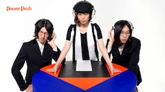 ふくろうず「テレフォン No.1」インタビュー