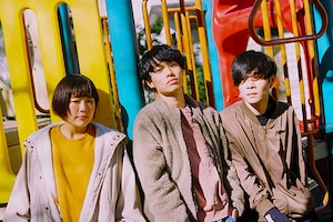 Saucy Dog｜リクルート「FYHM」特集