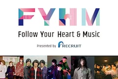 「Follow Your Heart & Music Presented by RECRUIT」特集|Hakubi、KANA-BOON、PELICAN FANCLUB、みゆな、マカロニえんぴつ
