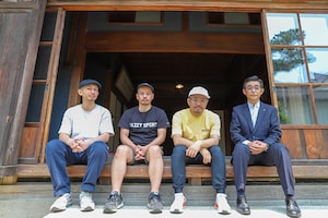 GAGLE×宮城県村田町町長 対談