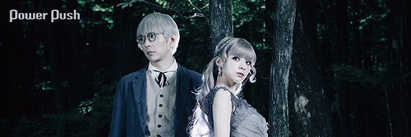 GARNiDELiA特集｜メイリア、tokuが思い描くそれぞれの「Désir」 (4/5