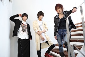 「ちゃんげろソニック 2017」特集｜Gero×天月-あまつき-×きただにひろし 座談会