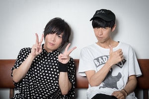 Gero「EGOIST」特集｜Gero×大石昌良