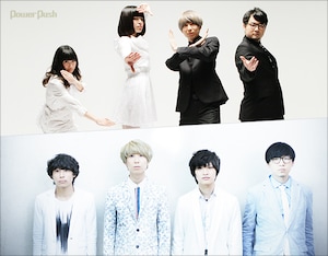 ゲスの極み乙女。「みんなノーマル」&indigo la End「あの街レコード」川谷絵音インタビュー