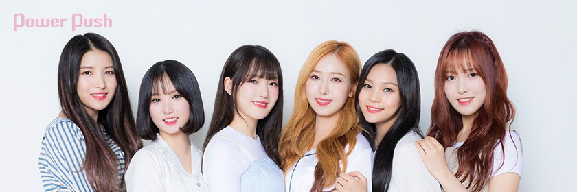 GFRIEND「今日から私たちは ～GFRIEND 1st BEST～」インタビュー｜努力