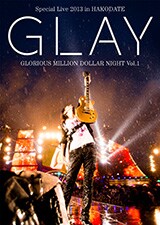 GLAY「DIAMOND SKIN / 虹のポケット / CRAZY DANCE」インタビュー