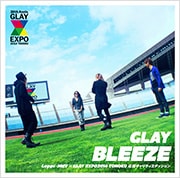 GLAY「BLEEZE～G4・III～」インタビュー - 音楽ナタリー 特集