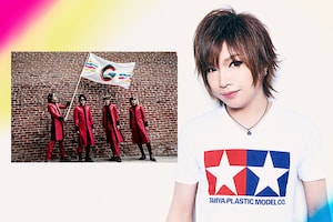 GLAY「G4・V-Democracy 2019-」特集 鬼龍院翔インタビュー