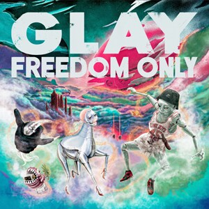 GLAY「FREEDOM ONLY」特集｜“トリックスター”HISASHIが名器を手