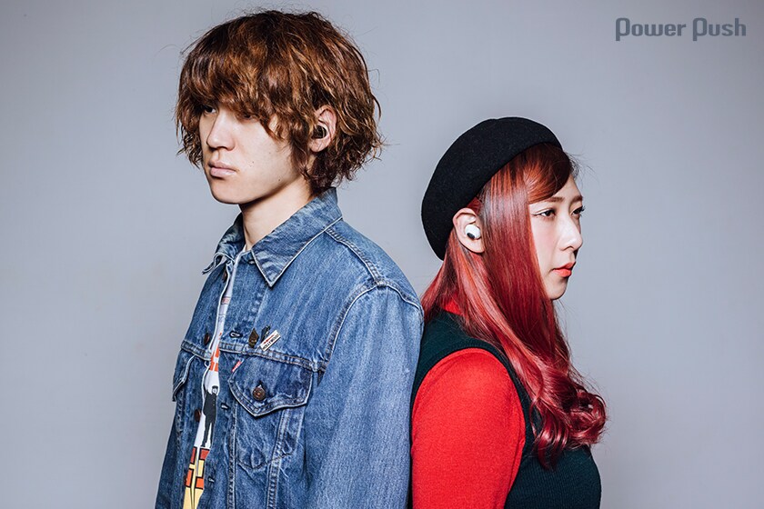 GLIM SPANKY 松尾レミ　ピック GLIM SPANKYベスト盤本日発売、松尾レミ手がけたリリックビデオ