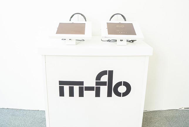 m-floの新曲「CHARANGA」の試聴コーナー。