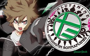 ぐるたみん「EXIT TUNES PRESENTS た ~そんなふいんきで歌ってみた~」インタビュー