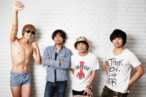 グッドモーニングアメリカ「ハローハローハロー」インタビュー