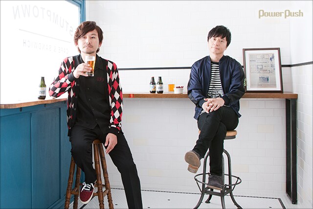 GRAND KIRIN」特集 第3回 ポルノグラフィティ編 - 音楽ナタリー 特集