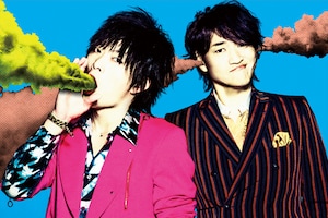 GRANRODEO「Punky Funky Love」インタビュー