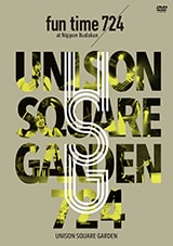 GRAPEVINE「BABEL,BABEL」特集 田中和将×斎藤宏介（UNISON SQUARE