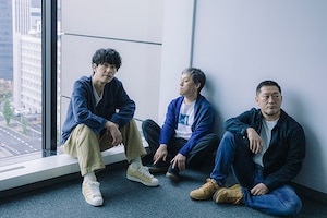 GRAPEVINE「新しい果実」インタビュー｜愚直なまでに音と時代に向き合ったアルバムはどのように生まれたのか