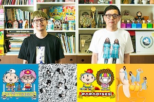GO TO THE BEDS&PARADISES特集 渡辺淳之介&田中秀幸インタビュー