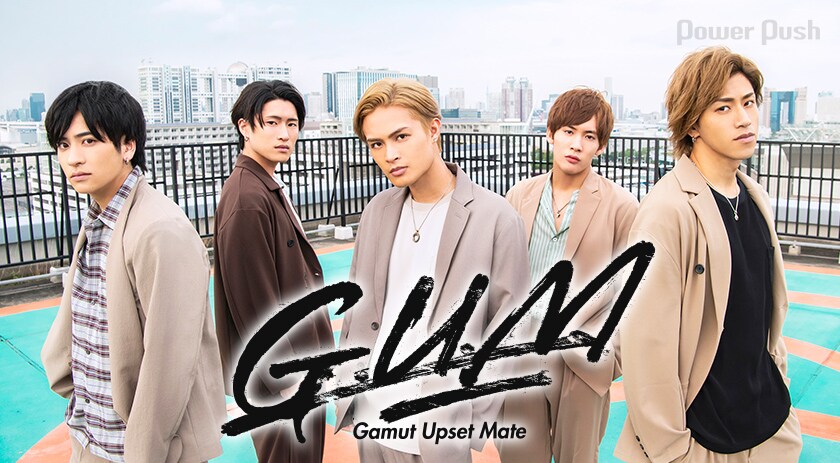 G U M 想い焦がれて インタビュー とにかく笑わせたい男性ダンスボーカルグループが失恋バラードに挑戦 3 3 音楽ナタリー 特集 インタビュー