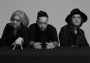 The Golden Wet Fingers「CHAOS SURVIVE INVADER」インタビュー