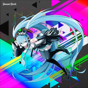 八王子P「ViViD WAVE」インタビュー