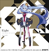 Eight-THE BEST OF 八王子P-　初回限定盤 Amazon.co.jp: Eight -THE BEST OF 八王子P-(初回限定盤 ): ミュージック