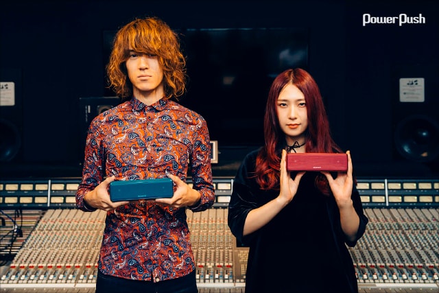 GLIM SPANKY /鼓動/自主制作 mqdefault.jpg