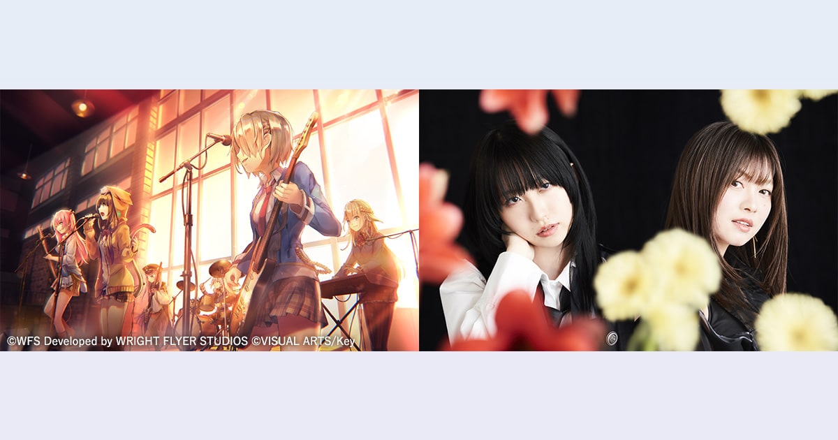 ヘブンバーンズレッド×Angel Beats!｜She is LegendのXAIと鈴木このみ