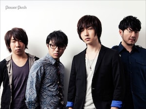 Hemenway「The Music」インタビュー