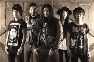 HER NAME IN BLOOD「HER NAME IN BLOOD」インタビュー