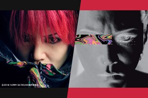 hide 20th Memorial Project「HURRY GO ROUND」「hide TRIBUTE IMPULSE」特集｜石川智徹監督、SEXFRiEND（アイナ・ジ・エンド［BiSH］＆UK［MOROHA］）インタビュー