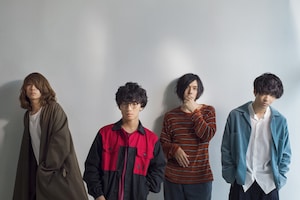 ヒトリエ「4」インタビュー＋著名人選曲プレイリスト企画