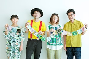 「ハンドメイドインジャパンフェス2018」特集 D.W.ニコルズインタビュー