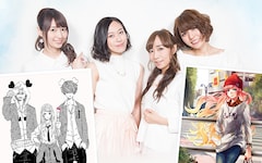 劇場アニメーション「ずっと前から好きでした。~告白実行委員会~」公開記念 スフィア×HoneyWorks×CHiCO with HoneyWorks座談会