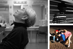 細野晴臣「HOCHONO HOUSE」特集 小山田圭吾&安部勇磨(never young beach)インタビュー