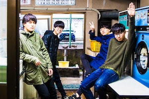 ハンブレッダーズ「純異性交遊」インタビュー