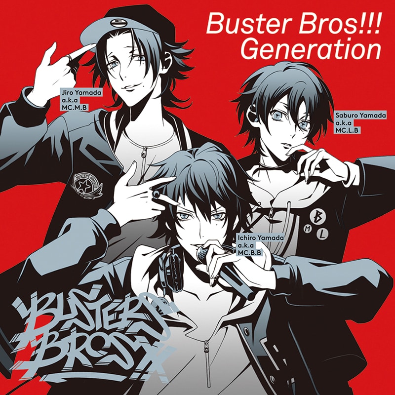 Saku.　ヒプノシスマイクDivision Rap Battle1〜5 81QzpEC65uL.jpg