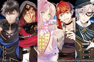 アイ★チュウ「アイ★チュウ ～シャッフルユニットミニアルバム～」特集