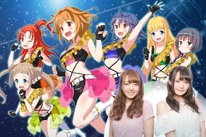 ゲーム「アイドルうぉーず」1stアルバム「LEGEND of DIVA」特集