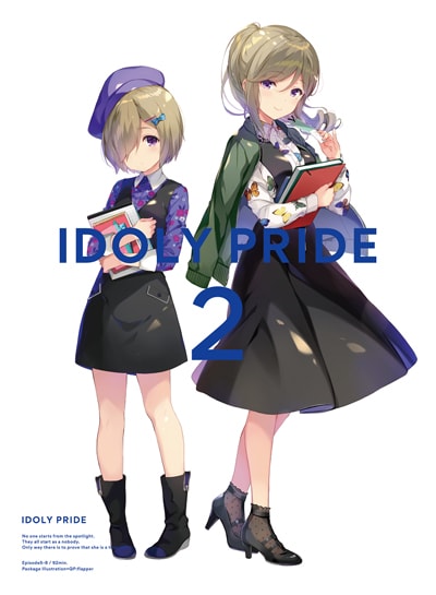 アイドルの頂点目指す熱き物語「IDOLY PRIDE」の音楽の魅力に迫る