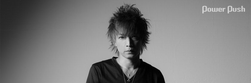 INORANソロ20周年2017 Intense/MellowパンフレットLP風 Amazon.co.jp: 20th Anniversary INORAN Solo 20th Anniversary
