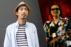 井上陽水「care」特集｜やけのはらインタビュー